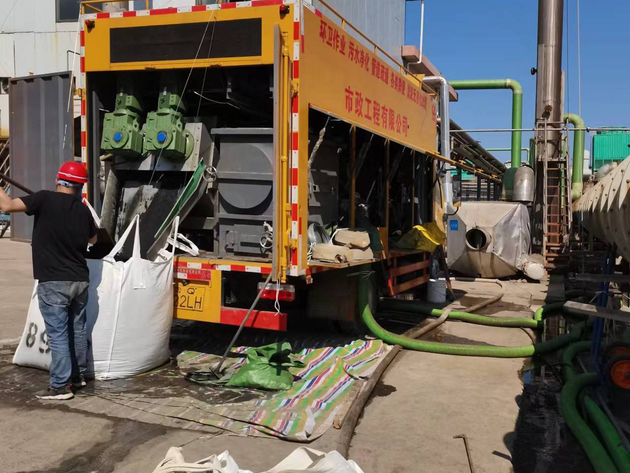 麻江淤泥压干处理