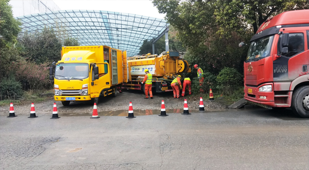麻江成区雨污水管网“四位一体”检测疏通项目